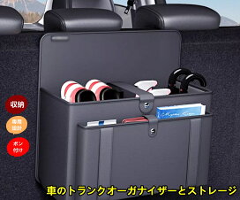 楽天市場】トヨタ・RAV4 60系用 リアアームレストボックス 