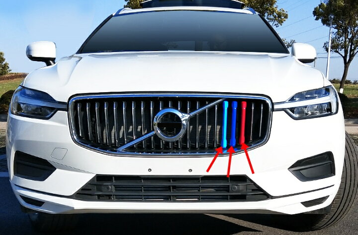 楽天市場】ボルボXC60 S90 XC90専用設計 フロントグリルガーニッシュ 