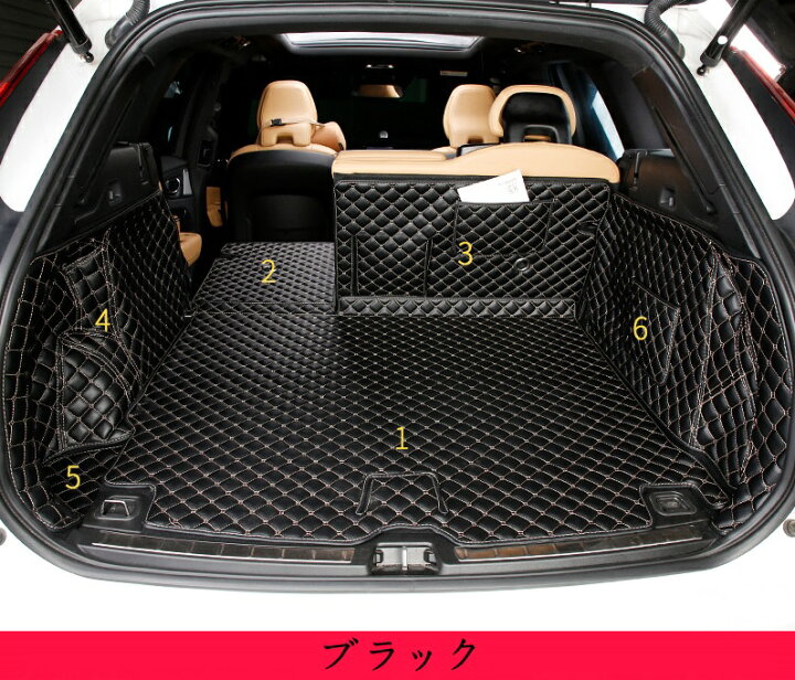 楽天市場 新型 ボルボ Xc60 専用 車のトランクマット 防水 カーゴマット ラゲッジマット レザー トランクトレイ 6p 2色選択 Essence オンラインショップ