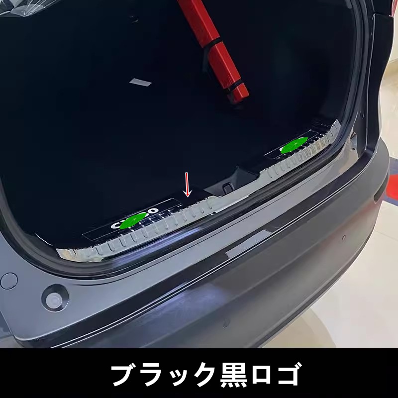 楽天市場】マツダ・CX-30 用 リア バンパーガード トランクガード