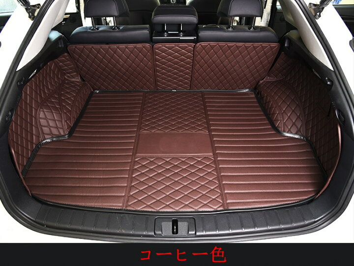楽天市場】新型 レクサス UX/RX/NX 専用 トランクマット ラゲッジ 