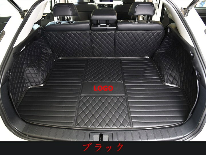 楽天市場】新型 レクサス UX/RX/NX 専用 トランクマット ラゲッジ 