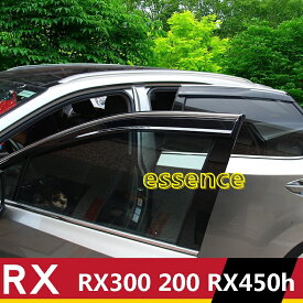 レクサス 新型RX ハイブリット カスタム パーツ ウェザーシールド アクセサリー LEXUS RX300 200 RX450h 車の窓の雨の眉毛 TZ1701 80524