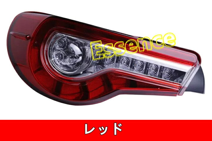 楽天市場】トヨタ86 LEDテールランプ テールライトシーケンシャル 