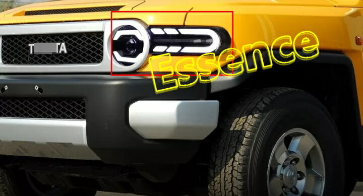 楽天市場】新品 トヨタ・FJ クルーザー 外装カスタム LEDヘッドランプ  