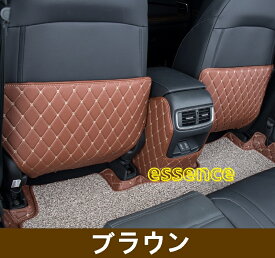 ホンダニューCR-V CRV後部座席用アンチキックパッド パーツ アクセサリー シートバック&アームレストカバーTZ1628 80415