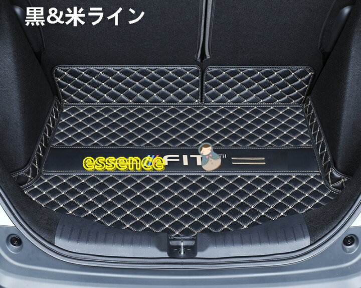楽天市場 ホンダ 新型フィット フィット4 カスタム パーツ トランクトレイ ラゲッジマット アクセサリー トランクマット用テールボックスマットtz1637 Essence オンラインショップ 楽天市場 ホンダ 新型フィット フィット4 カスタム パーツ トランクトレイ ラゲッジマット アクセサリー トランクマット用テールボックスマットtz1637 Essence オンラインショップ
