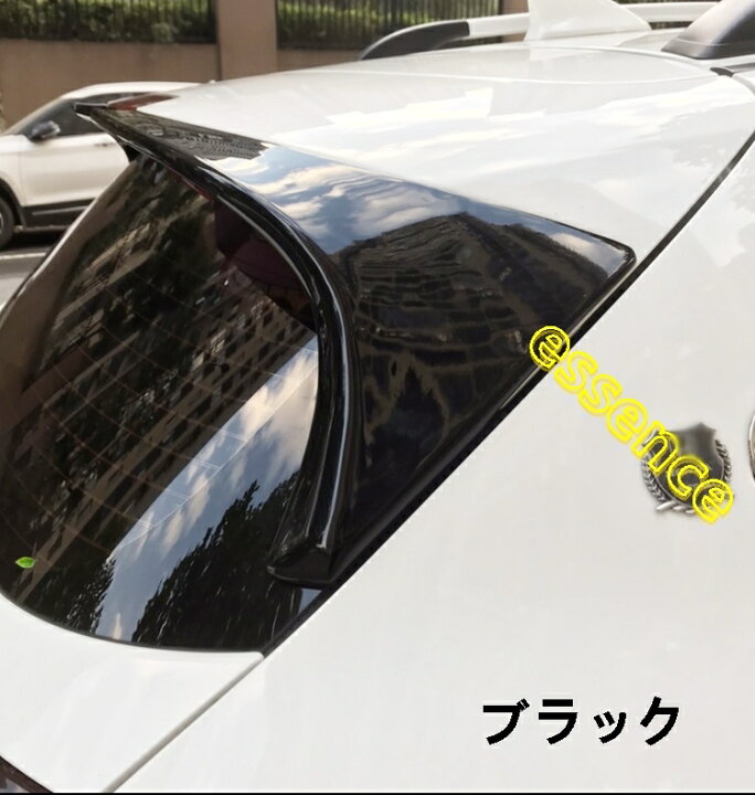 楽天市場】ホンダ ヴェゼル 用品 テールゲートスポイラー ハイブリット 