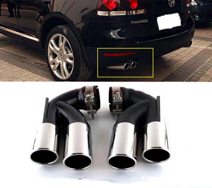 楽天市場】フォルクスワーゲン トゥアレグ7L 前期 後期V6 V8 用 リア 