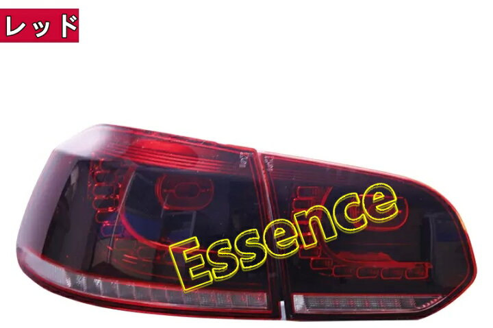 楽天市場】フォルクスワーゲン・ゴルフ6 5K 外装カスタム LEDテール 
