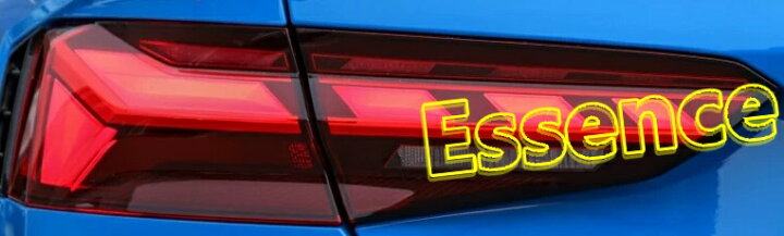 楽天市場】アウディ A5 テールライト テールランプ 流れるウインカー 