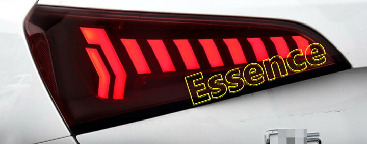 楽天市場】新品 アウディ Q5 前期 LEDテールライト テールランプ 外装 