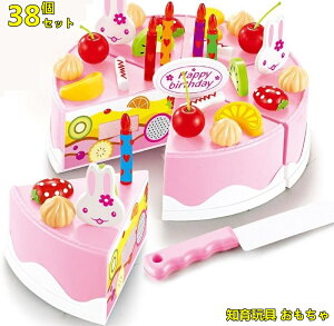 mߋ  P[LEl܂܂ oYj av[g aj  j̎q ̎q q ǂI` Mtg 2000035