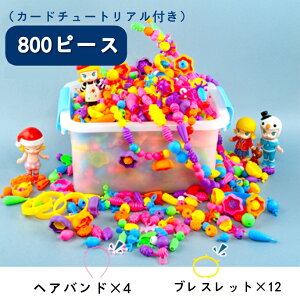 小学生 女の子 ネックレスの人気商品 通販 価格比較 価格 Com