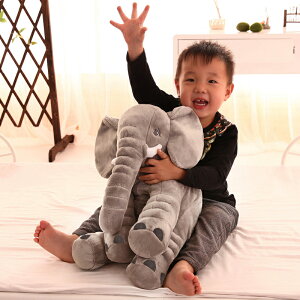 赤ちゃん ゾウ ぬいぐるみの人気商品 通販 価格比較 価格 Com 赤ちゃん ゾウ ぬいぐるみの人気商品 通販 価格比較 価格 Com