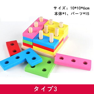 m ^͂߃pY ؐ LbY V c qǂ  pY  ߋ I` ^͂ ƂŗVׂ邨 w qߋ 2000030