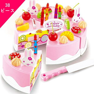 子供 誕生日 ケーキ ままごとの人気商品 通販 価格比較 価格 Com