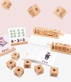 知育玩具 木のおもちゃ ABCと123ブロックス 学習カード50枚入り 子供 室内 遊び おもちゃ 積み木 知育 木製 ブロックパズル 玩具 2000040