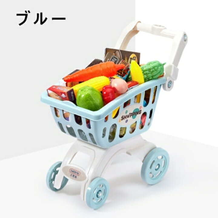 楽天市場 おもちゃ おままごとショッピングカート お買い物カート ごっこ遊び 知育玩具 子供用 まねっこ ままごとセット おうち遊び 子供の日 誕生日プレゼント 選べる2 Essence オンラインショップ