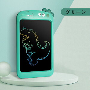 G{[h G  q mߋ NKL cɐlĈ v[g G^ubgt pl 8.5C` 2000045