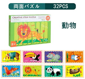 mߋ pY m  Aj}  av[g j̎q ̎q qpY ʗVׂ s@  ʕ p ׋ NX}X@2000069