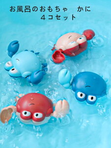 xr[ ObY oXgC  CV xr[pi j̎q Vъߋ ̎q Ԃ V  Q[  qǂ  9 xr[ Mtg 4RZbg 2000074