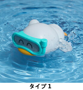 xr[ ObY oXgC CV xr[pi j̎q Vъߋ ̎q Ԃ V  Q[  qǂ  xr[ Mtg 2000076