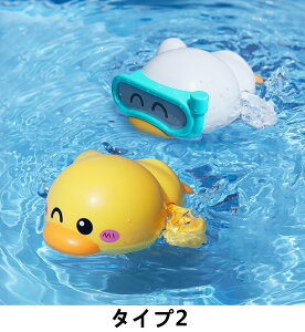 xr[ ObY oXgC CV xr[pi j̎q Vъߋ ̎q Ԃ V  Q[  qǂ  2RZbg Iׂ3^C 2000077