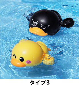 xr[ ObY oXgC CV xr[pi j̎q Vъߋ ̎q Ԃ V  Q[  qǂ  2RZbg Iׂ3^C 2000077