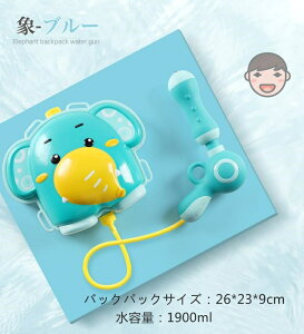 bNSC EH[^[K ͔ obNpbÑEH[^[K Ă̒ V v[ q  Vbg ̎q j̎q bNEH[^[K e 1900ml 2000