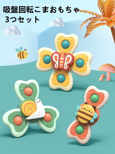 C  V q zՕtR} wP ]܂ ]fBXN j̎q ̎q q mߋ Mtg OZbg yI+X+J^cz@@2000079