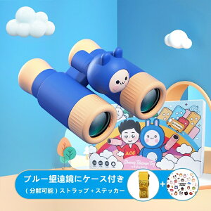 qpoዾ ] mwKߋ LbYoዾ  ^y ܂肽ݎ X|[c/AEghAA/⎩Rώ@p 蕨 2000080