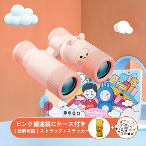 qpoዾ ] mwKߋ LbYoዾ  ^y ܂肽ݎ X|[c/AEghAA/⎩Rώ@p 蕨 2000080