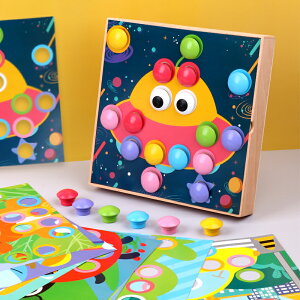  3D ̃pY ؐ pYQ[ LmRlCr[Y }bV[lC CeWFg WO\[pY DIY  q mߋ 2000082-2