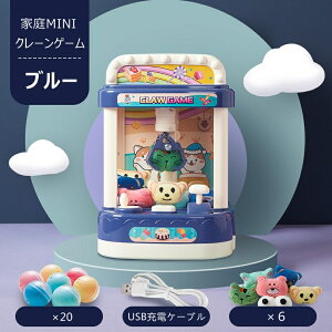 miniN[Q[ ƒp  ߋ q z[p[eB[ 킢 v[g p[eB[ a j 2000087