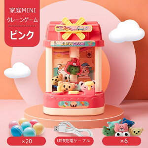 miniN[Q[ ƒp  ߋ q z[p[eB[ 킢 v[g p[eB[ a j 2000087