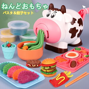 知育玩具 スライム ままごとの人気商品 通販 価格比較 価格 Com 知育玩具 スライム ままごとの人気商品 通販 価格比較 価格 Com