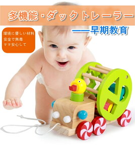 子供 おもちゃ カートの人気商品 通販 価格比較 価格 Com 子供 おもちゃ カートの人気商品 通販 価格比較 価格 Com
