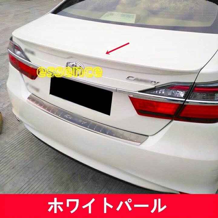 楽天市場】トヨタ カムリ50系 前期 後期 アクセサリー カスタム パーツ 