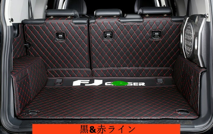 モグラ】 4Runner 2013-2020 カーゴライナー 🏊 全天候型 TPE トランクマット ブートトレイ トランクカーペット Kuga G2 2012-2019 車用カーゴライナー 全天候型 TPE トランクマット ブートトレイ カーペット インテリアアクセ