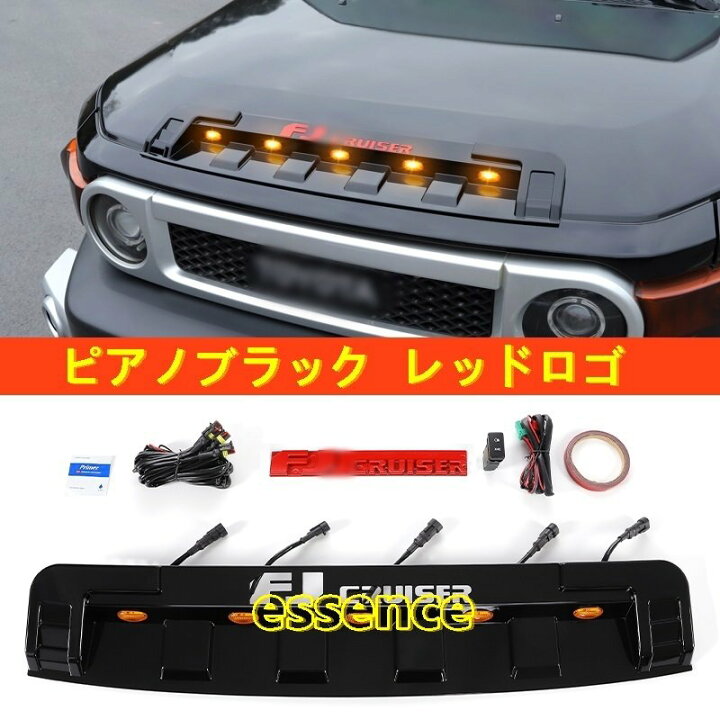 楽天市場】トヨタ・FJクルーザー 用 フロント ボンネットフード 装飾 
