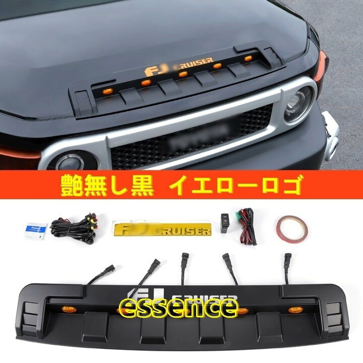 楽天市場】トヨタ・FJクルーザー 用 フロント ボンネットフード 装飾 