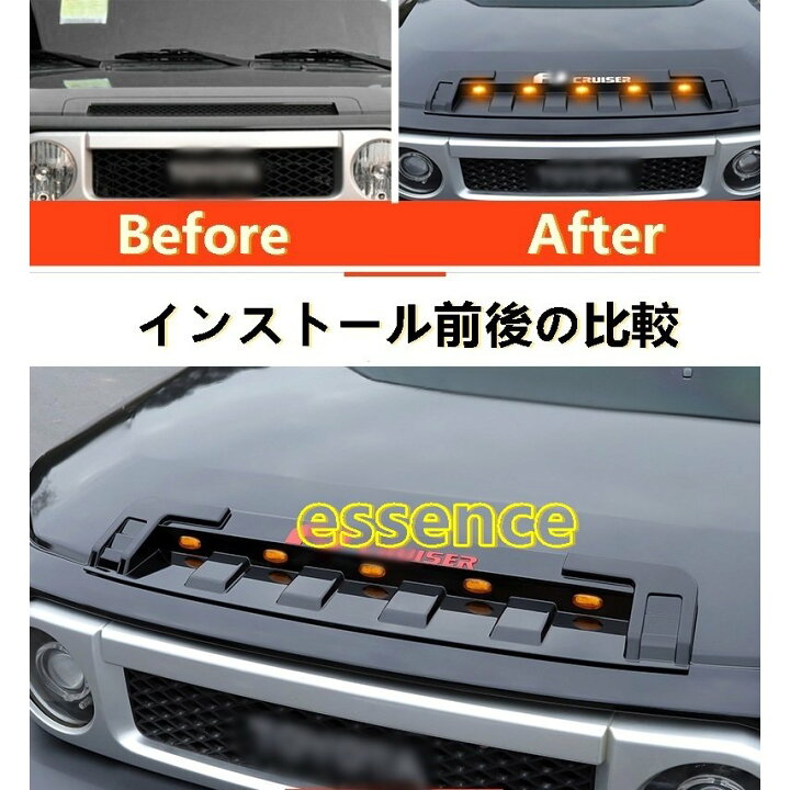楽天市場】トヨタ・FJクルーザー 用 フロント ボンネットフード 装飾 