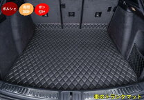 楽天市場】ポルシェ カイエン トランク トレイ（車用品・バイク用品 