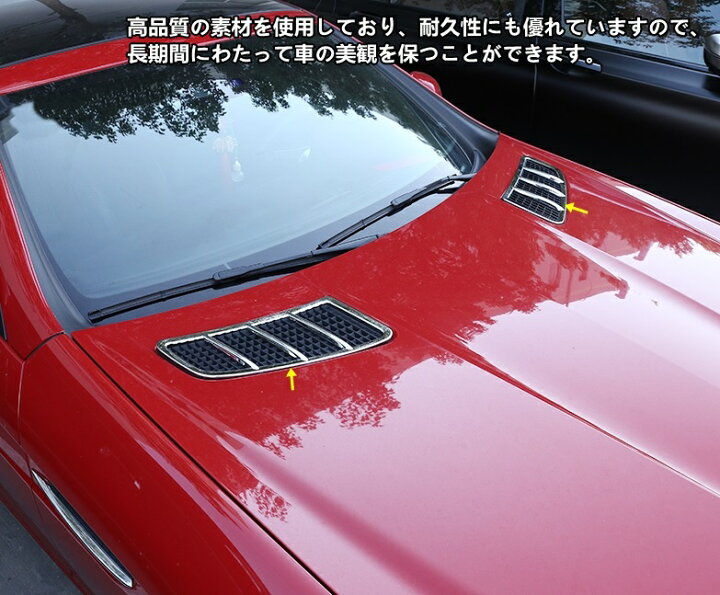 楽天市場】メルセデス・ベンツ SLK/SLC R172型 用 ボンネット フード 