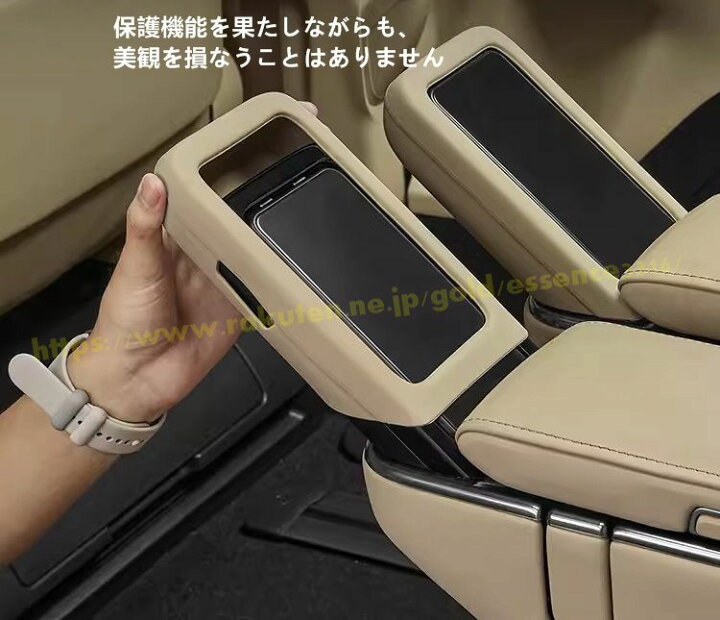 楽天市場】トヨタ・アルファード40系 ヴェルファイア 40系 用 内装 