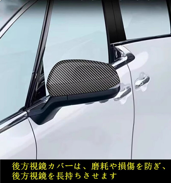 楽天市場】トヨタ・アルファード40系 ヴェルファイア 40系 用 サイド 