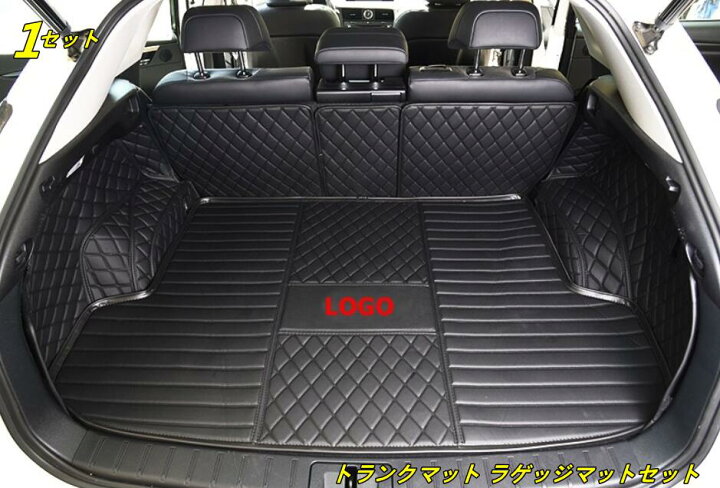 楽天市場】新型 レクサス UX/RX/NX 専用 トランクマット ラゲッジ 