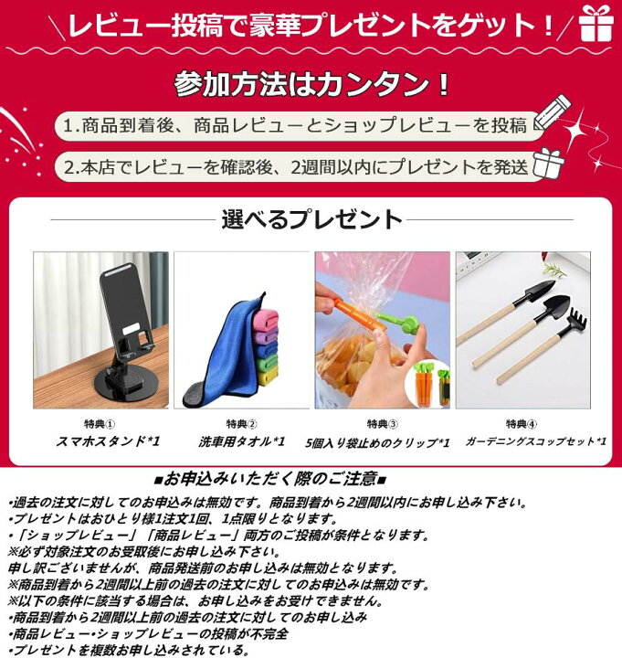 楽天市場】トヨタ・RAV4 60系用 リアアームレストボックス 