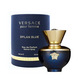 ヴェルサーチ VERSACE ディランブルー フェム EDP 100ml DYLAN BLUE POUR FEMME 香水 レディース フレグランス ギフト プレゼント